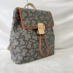 tous multi-beige icon  backpack 5248-154