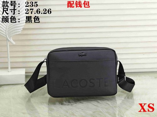 Lacoste bag #235 with the wallet size 27-26-6cm