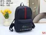 Lacoste Bag XS19090 bag size 40-43-15 cm