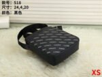 Lacoste Bag XS 518 Bag Size 24-20-4 cm