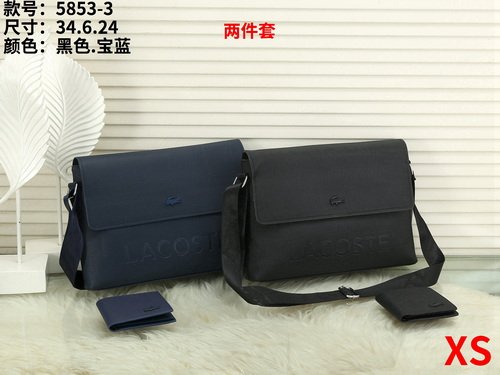 Lacoste Bag XS5853-3 Bag Size 34-24-6 cm