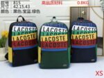 Lacoste Bag XS815 Bag Size 43-42-15 cm
