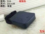 Lacoste Bag XS512 Bag Size 24-20-4 Cm