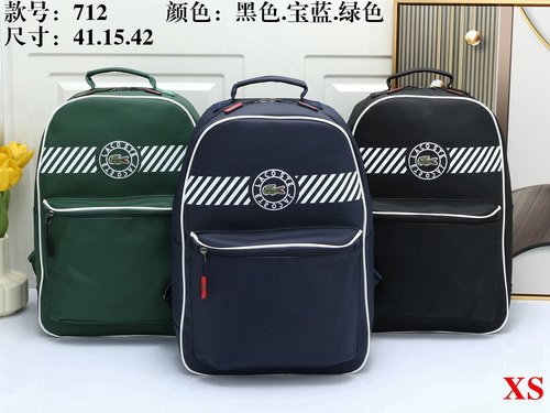 Lacoste Bag XS712 bag size 41-42-15cm