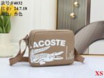 Lacoste Bag XS-F4032 bag size 24-18-7 cm