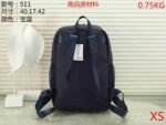 Lacoste Bag XS511 Bag Size 42-40-17 cm