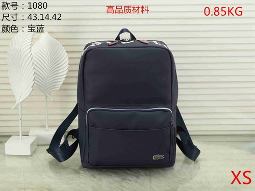 Lacoste Bag XS1080 Bag Size 43-42-14 cm
