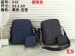 Lacoste Bag XS512 Bag Size 24-20-4 Cm