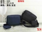 Lacoste Bag XS 235 Bag Size 27-26-6 cm