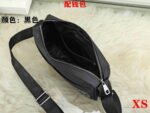 Lacoste Bag XS 237 Bag Size 27-26-6 cm