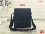 Lacoste Bag XS711 Bag Size 26-23-6 cm