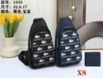 Lacoste Bag XS 1335 Bag Size 32-17-6 cm