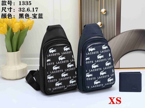 Lacoste Bag XS 1335 Bag Size 32-17-6 cm