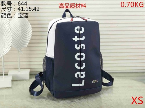Lacoste Bag XS644 Bag Size 42-41-15cm