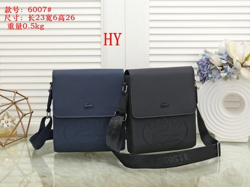 Lacoste Bag HY6007 Bag Size 23-26-6 cm