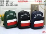Lacoste Bag XS817 Bag Size 43-42-15 cm