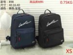 Lacoste Bag XS898 Bag Size 40-40-16 cm