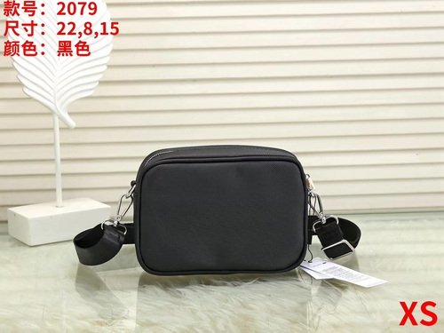 Lacoste Bag XS 2079 Bag Size 22-15-8 cm