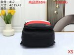 Lacoste Bag XS817 Bag Size 43-42-15 cm