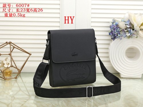Lacoste Bag HY6007 Bag Size 23-26-6 cm
