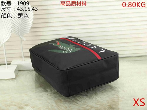 Lacoste Bag XS1909 Bag Size 43-43-15 cm