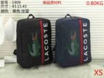 Lacoste Bag XS1909 Bag Size 43-43-15 cm