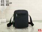 Lacoste Bag XS 515 Bag Size 24-20-4 cm