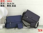 Lacoste Bag XS5854 Bag Size 34-24-6 cm