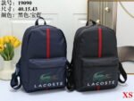 Lacoste Bag XS19090 bag size 40-43-15 cm