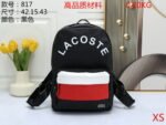 Lacoste Bag XS817 Bag Size 43-42-15 cm