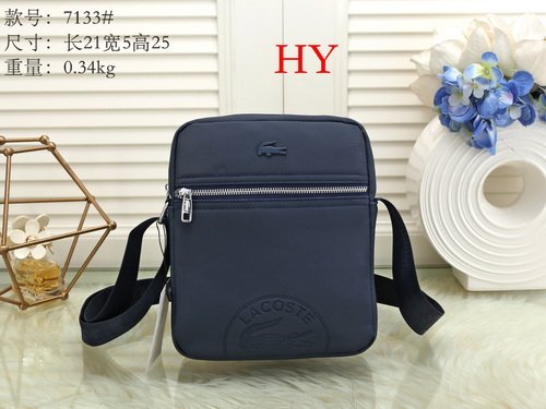 Lacoste Bag HY7133-7 Bag Size 21-25-5 cm