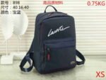 Lacoste Bag XS898 Bag Size 40-40-16 cm