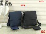 Lacoste Bag XS711 Bag Size 26-23-6 cm
