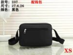 Lacoste Bag XS 237 Bag Size 27-26-6 cm