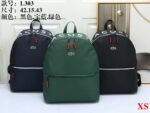 Lacoste Bag XS L303 Bag Size 42-43-15 Cm