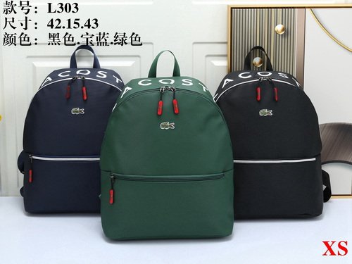 Lacoste Bag XS L303 Bag Size 42-43-15 Cm