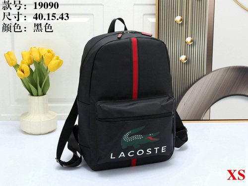 Lacoste Bag XS19090 bag size 40-43-15 cm