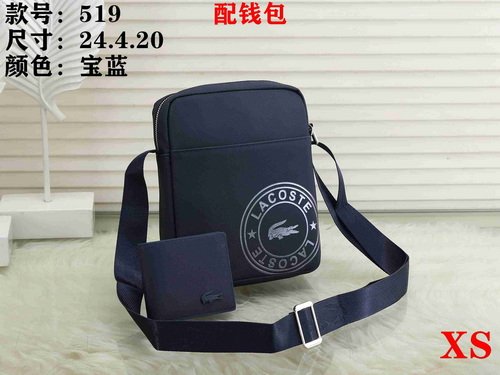 Lacoste Bag XS519 Bag Size 24-20-4 cm