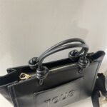 tous amaya medium shopper 5264-165（T62015）