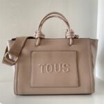 tous amaya medium shopper 5264-165（T62015）
