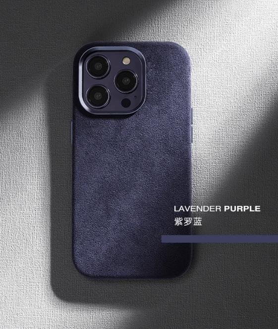 High grade suede case for iPhone 14pro new protective cover magnetic suction fast charging male and female anti drop