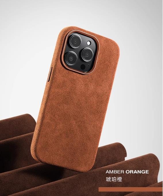 High grade suede case for iPhone 14pro new protective cover magnetic suction fast charging male and female anti drop