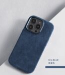 High grade suede case for iPhone 14pro new protective cover magnetic suction fast charging male and female anti drop