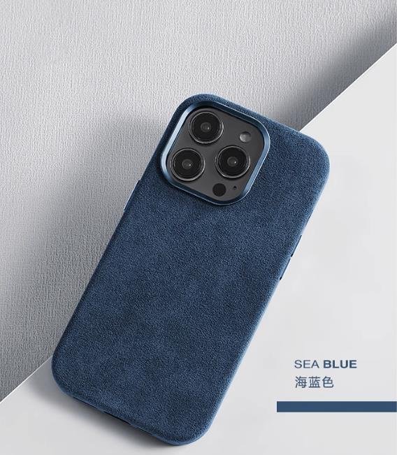 High grade suede case for iPhone 14pro new protective cover magnetic suction fast charging male and female anti drop