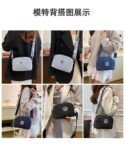 Bimba Y Lola PDD220 shoulder bag crossbody bag