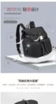 Bimba Y Lola women backpack PDD190 Size28x17x28cm