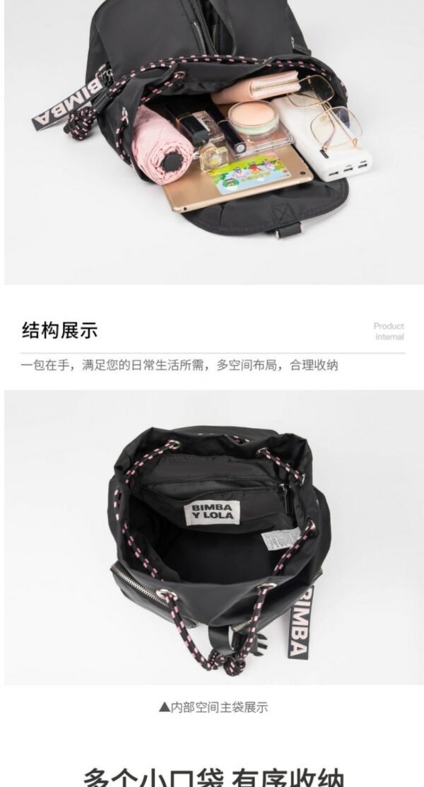 Bimba Y Lola women backpack PDD190 Size28x17x28cm