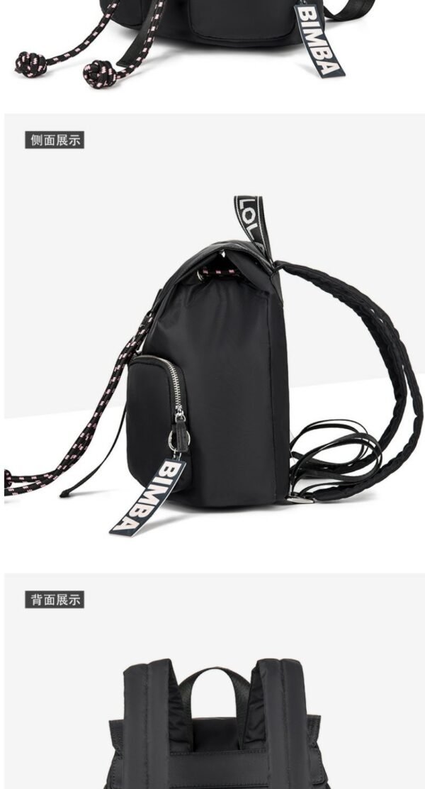 Bimba Y Lola women backpack PDD190 Size28x17x28cm