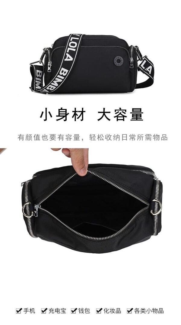 Bimba Y Lola crossbody camera bag PDD192 size26x13x15cm