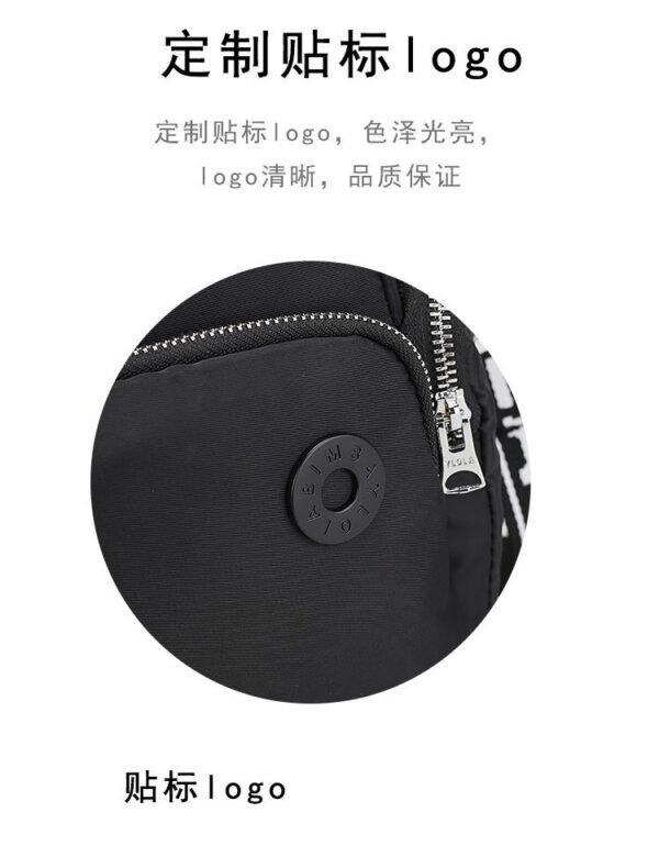 Bimba Y Lola crossbody camera bag PDD192 size26x13x15cm